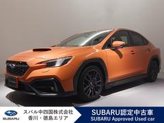 スバルWRX S4GT-H EXアイサイトX搭載 標準ナビ・ETC・ドラレコ