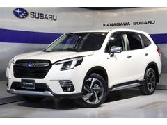 スバルフォレスターアドバンス