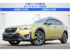 スバルXVアドバンススタイルエディション元社用車 17inスタッドレス