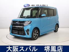 スバルシフォンカスタムR スマートアシスト ナビ・バックカメラ・ETC