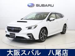 スバルレヴォーグGT-H EX 11.6インチ大型ディスプレイナビ搭載