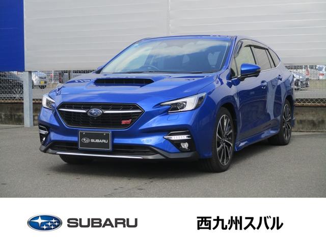 スバルレヴォーグSTIスポーツ EX EyeSight X搭載車
