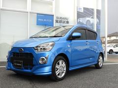 スバルプレオプラスG スマートアシスト