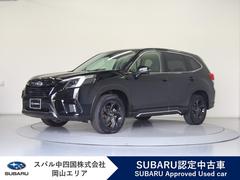 スバルフォレスタースポーツ  社用車アップ