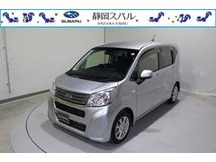 スバルステラG スマートアシスト