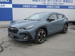 スバルクロストレックリミテッド