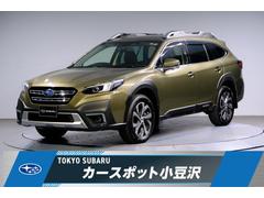 スバルレガシィアウトバックリミテッドEX ドラレコ ルーフレール パワーリヤゲート