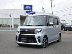 スバルシフォンR スマートアシスト ディスプレイオーディオ 電動スライド