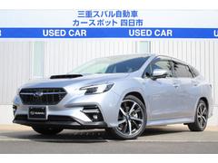 スバルレヴォーグGT-H EX タイヤ新品 ナビ&3カメラ ドラレコ