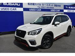 スバルフォレスターX-BREAK EyeSight搭載車