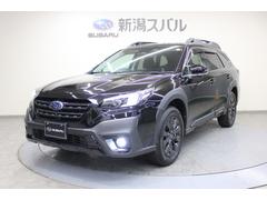 スバルレガシィアウトバック特別仕様車ブラックセレクション 弊社使用車 ナビETC