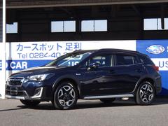 スバルXVAdvance EyeSight搭載車 ナビ・Rカメラ付き