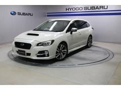 スバルレヴォーグ1.6GT-S EyeSight パナソニックナビゲーション