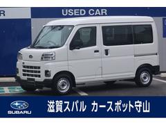 スバルサンバーバントランスポーター