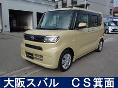 スバルシフォンG 元社有車 7型ナビ Rカメラ ETC シートヒーター