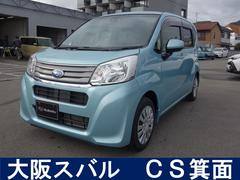 スバルステラL スマートアシスト 元社有車 ケンウッドナビ ETC