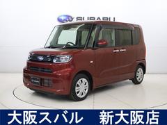 スバルシフォンG スマートアシスト ナビゲーション・バックカメラ・ETC