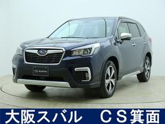 スバルフォレスターアドバンス 8型ナビ リヤモニター 純正ドラレコ ETC