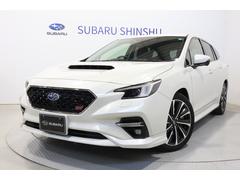 スバルレヴォーグSTI Sport EX EyeSight X搭載車