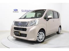 スバルステラLスマートアシスト