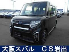 スバルシフォンカスタムRスマートアシスト ナビ&Rカメラ コーナーセンサー