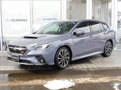 スバルレヴォーグSTIスポーツ EX アイサイトX ハーマンカードン