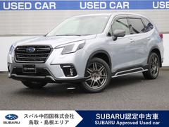 スバルフォレスターSPORT