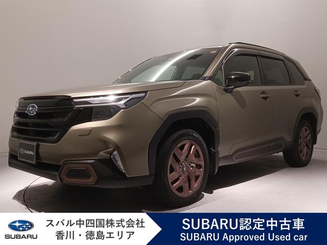 スバルフォレスターSPORT EX 元弊社社用車 【徳島北店展示中】