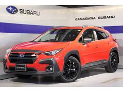 クロストレック