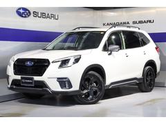 スバルフォレスタースポーツ 後期型 新世代アイサイト スマートリヤビューミラー