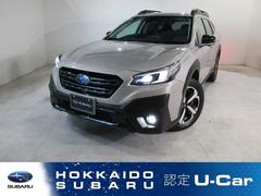 レガシィアウトバック