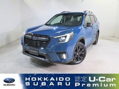 スバルフォレスターXT-エディション