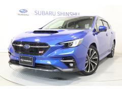 スバルレヴォーグSTI Sport EX EyeSight X搭載車