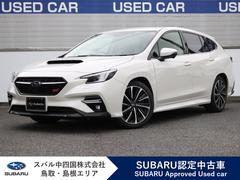 スバルレヴォーグSTI Sport EX EyeSight X搭載車