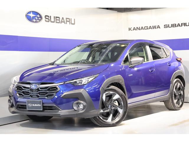 スバルクロストレックリミテッド 新世代アイサイト視界拡張 スターリンク大画面ナビ