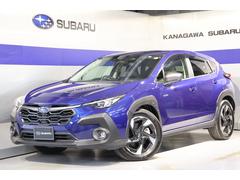 クロストレック