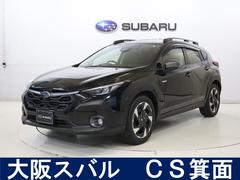 クロストレック