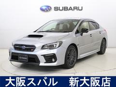 WRX S4