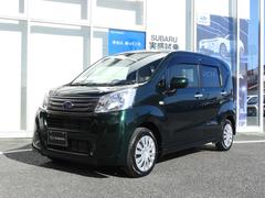 スバルステラL スマートアシスト