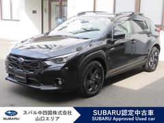 クロストレック