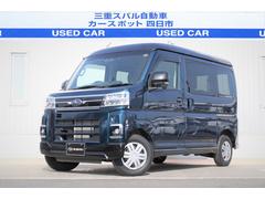 スバルサンバーバンディアス ナビ&バックカメラ ナビ連動ドラレコ