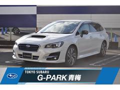 スバルレヴォーグ1.6GTアイサイト Vスポーツ