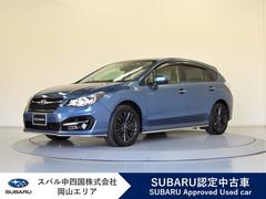 インプレッサスポーツハイブリッド