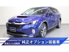 レヴォーグ レイバック