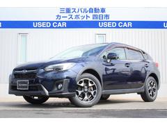 スバルXV2.0i-L タイヤ新品 ナビ バック&サイドカメラ ETC