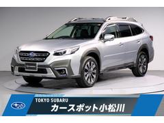 レガシィアウトバック