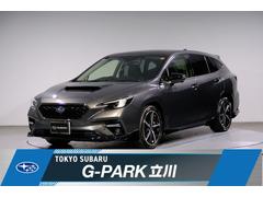 スバルレヴォーグGT-H EX サンルーフ エアロパッケージ装着車