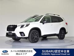 スバルフォレスターSPORT