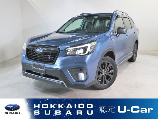スバルフォレスターSPORT EyeSight搭載車