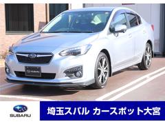 スバルインプレッサG42.0i-L アイサイト ダイアトーンナビ 新品タイヤ交換済